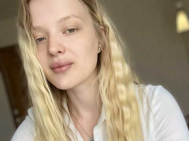 A profil fényképe Diana_Doris