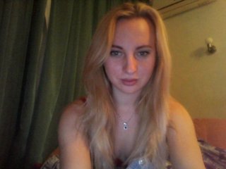 Sugárzási képernyőképek Blondigirl1