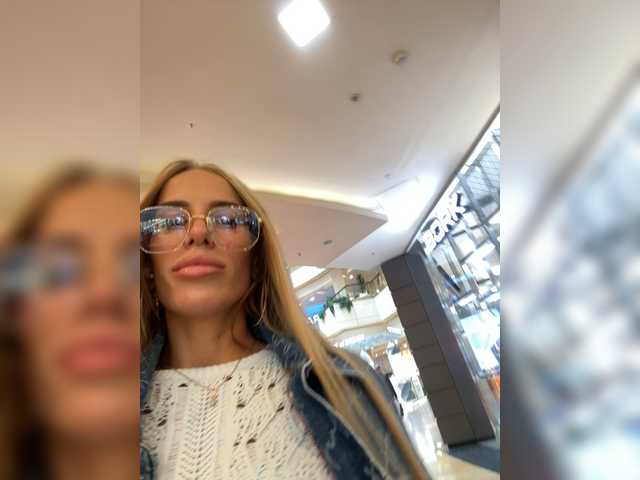 Sugárzási képernyőképek ALVUWKA