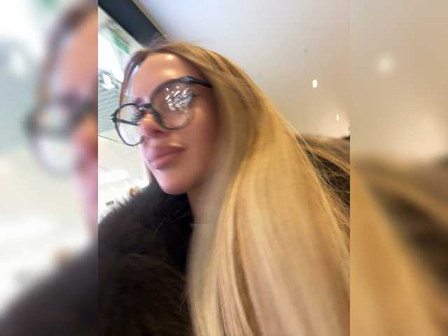 Sugárzási képernyőképek ALVUWKA