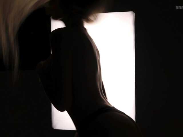 Sugárzási képernyőképek ALVUWKA