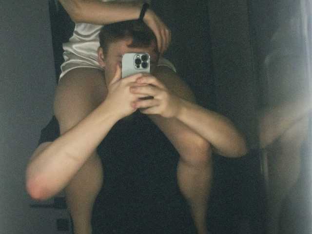 A profil fényképe Blondy-2k