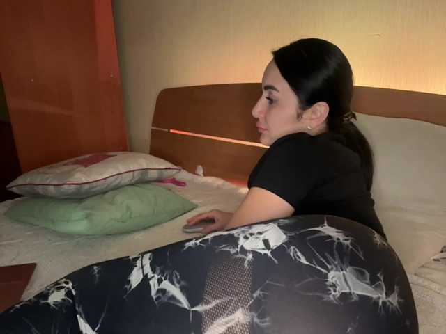 Sugárzási képernyőképek _Layla_
