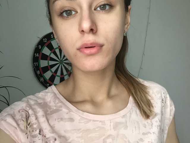 A profil fényképe Bluebotina