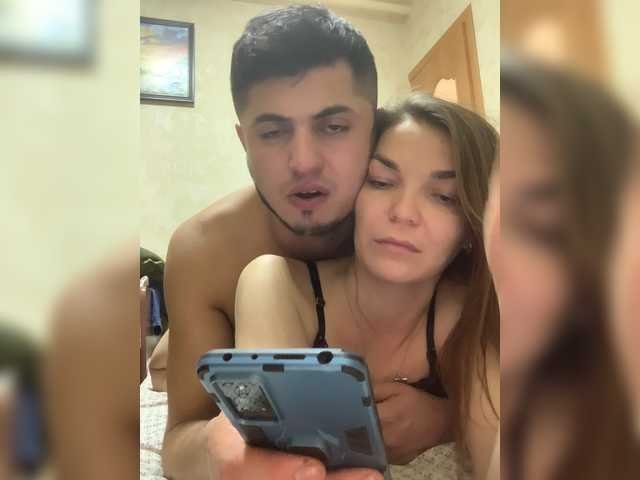 Sugárzási képernyőképek BobNeli1