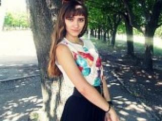A profil fényképe bonfiliya