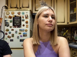 Erotikus videocsevegés _Magic_