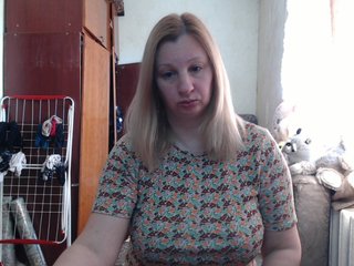 Erotikus videocsevegés BustyBlondy