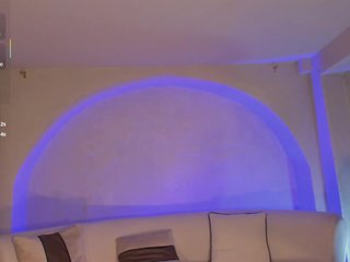 Erotikus videocsevegés CelesteMoon