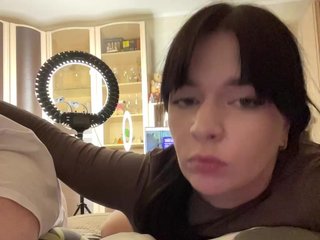 Erotikus videocsevegés HellMor