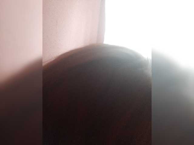 Sugárzási képernyőképek Katrinarka