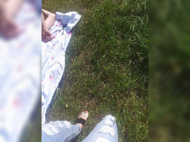 Sugárzási képernyőképek Katrinarka