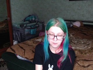 Erotikus videocsevegés malvinella