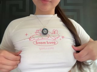 Erotikus videocsevegés -Sara-