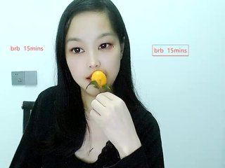 Erotikus videocsevegés Selinababy99