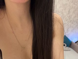 Erotikus videocsevegés SeXXyMagic