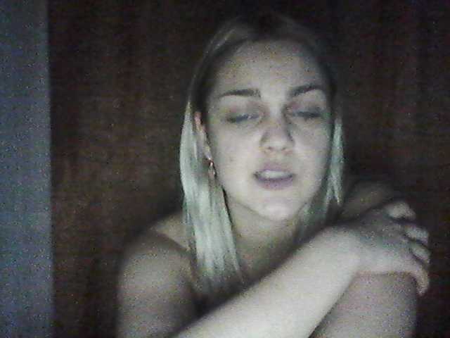 Sugárzási képernyőképek SofeeSweet