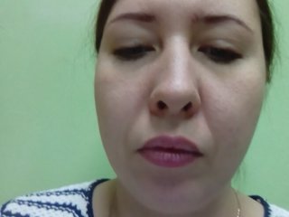Sugárzási képernyőképek BongoLover