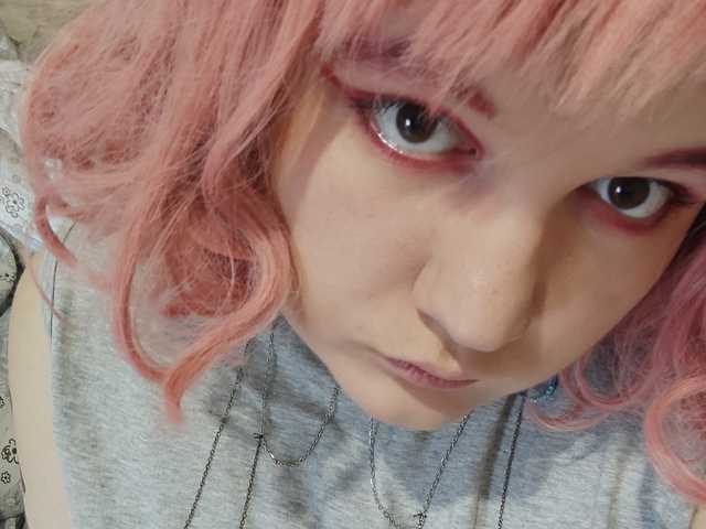A profil fényképe Bonibonbon
