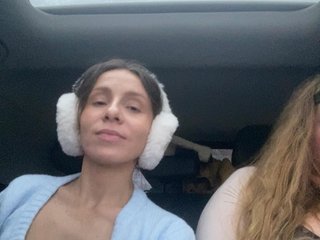 Erotikus videocsevegés Bonne-Aurore