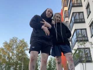 Erotikus videocsevegés BonnyClayde666