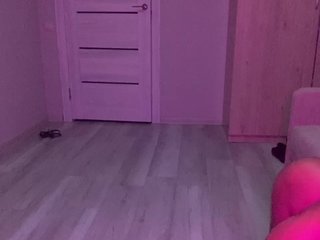 Erotikus videocsevegés XOXO777SEX