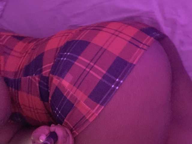 A profil fényképe Bonycaramel