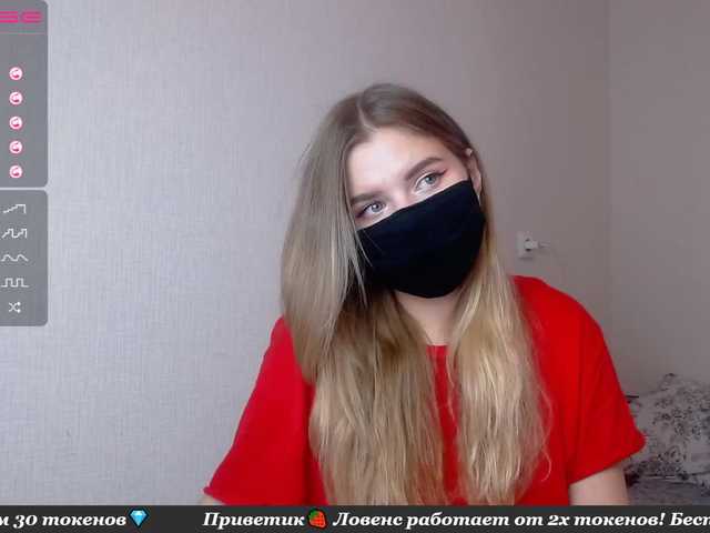 Sugárzási képernyőképek booty-li