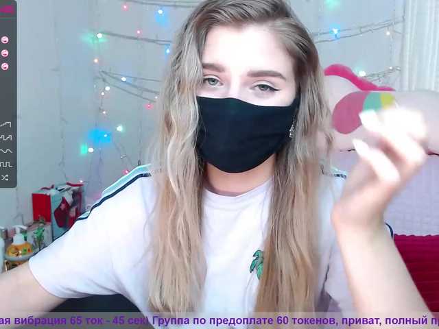 Sugárzási képernyőképek booty-li