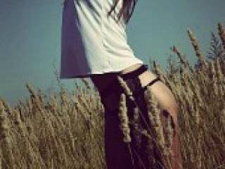 Erotikus videocsevegés bootyladi