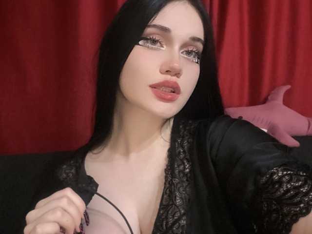 A profil fényképe BOOUNTY
