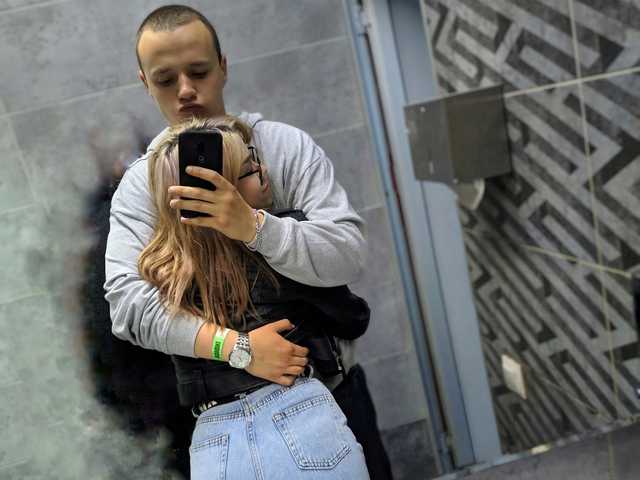 A profil fényképe Borava