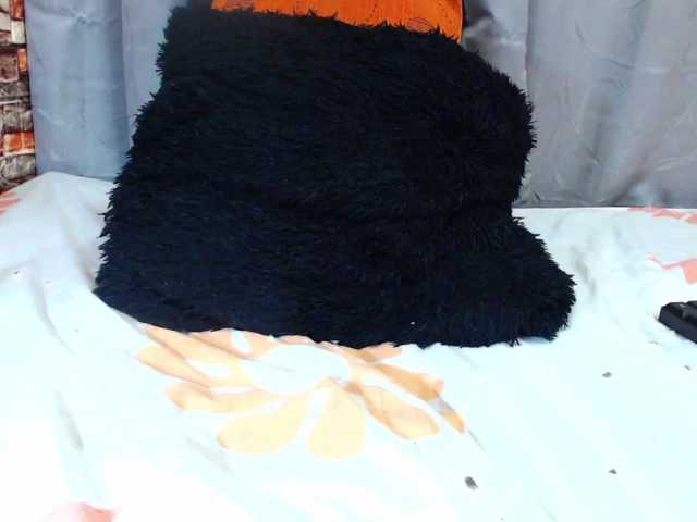 Sugárzási képernyőképek boundlessfu