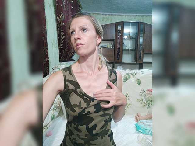 Sugárzási képernyőképek _Amazing_