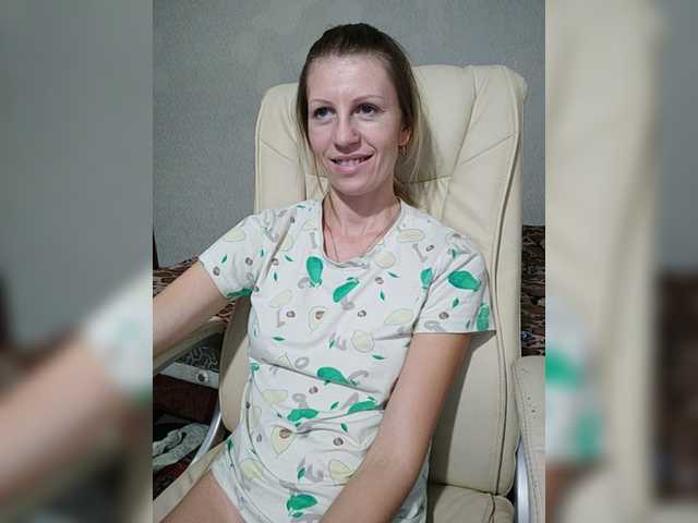 Sugárzási képernyőképek _Amazing_