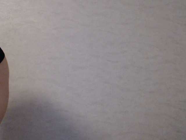 Sugárzási képernyőképek Bri