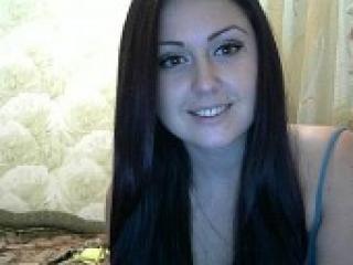 A profil fényképe brinley
