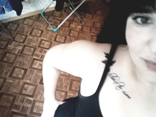 A profil fényképe Bryunetka2222