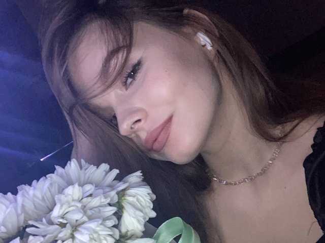 A profil fényképe Bryzgi
