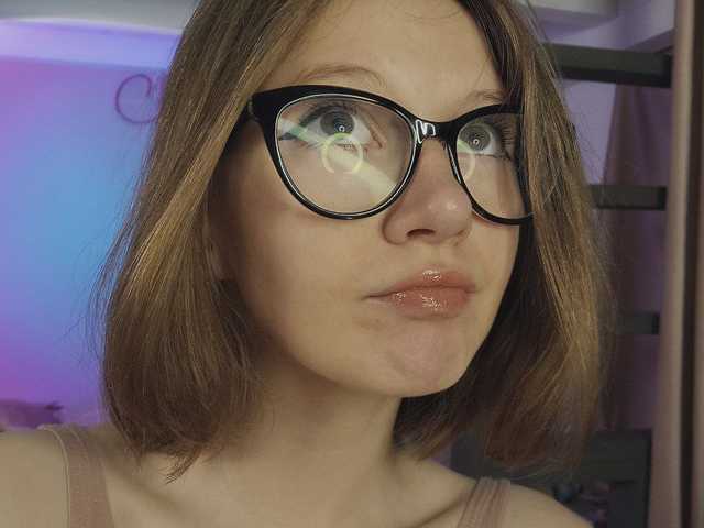 A profil fényképe bunnybatters