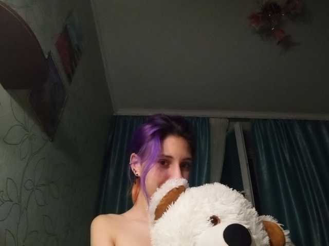 A profil fényképe BunnyForceSolo