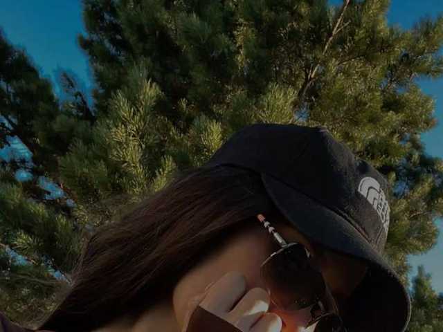 A profil fényképe Bunnyshott