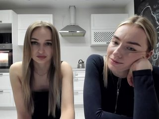 Erotikus videocsevegés busenok