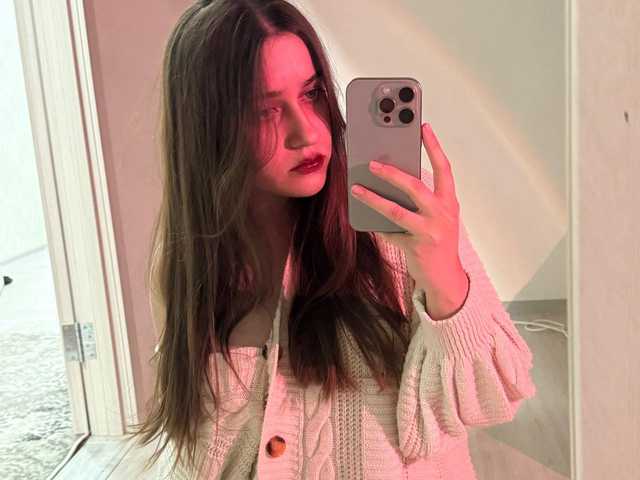 A profil fényképe BushiHugs