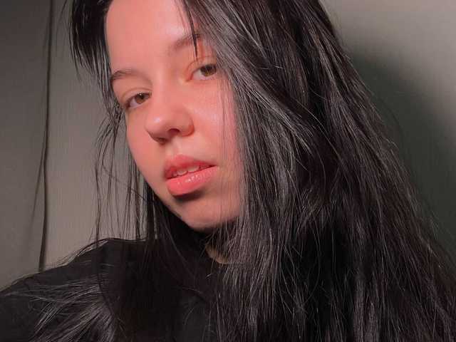 A profil fényképe Businka13