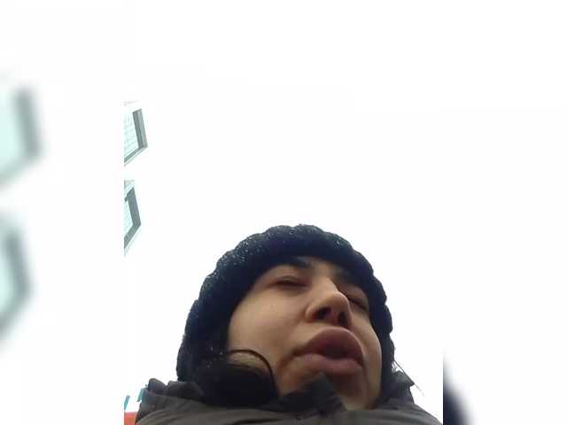 Sugárzási képernyőképek Buuuuwee
