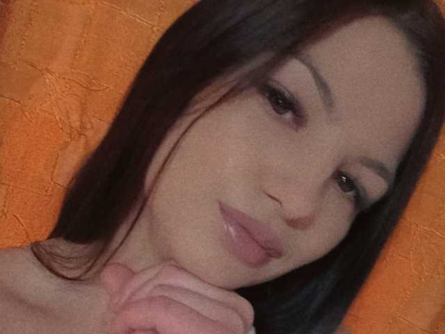 A profil fényképe Byahot