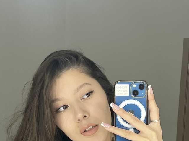 A profil fényképe CamBa