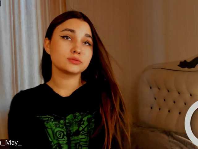 Sugárzási képernyőképek CamillaMay