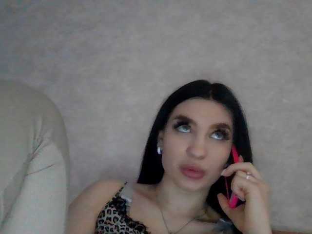 Sugárzási képernyőképek camillarose